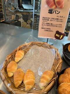 CB2791DE-3D6E-41DA-9F90-F4F96EE1486A.jpeg