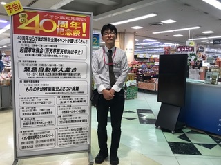 CB5E5781-.jpg