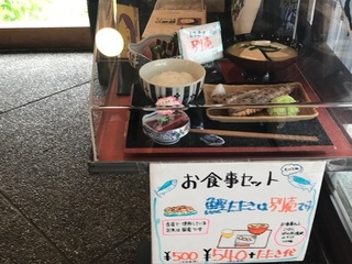 IMG_6942.jpg